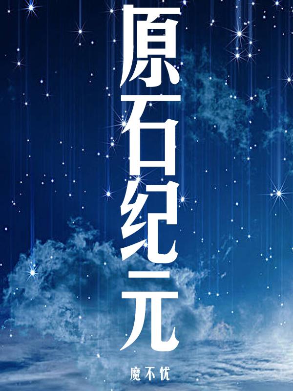 原始检验记录