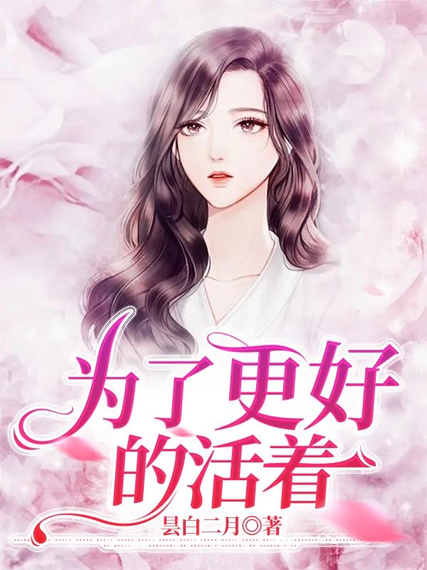 为了更好的服务客户增加客户体验感的句子