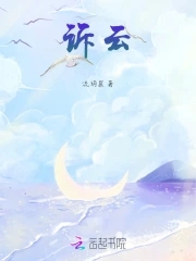 诉讼期间如何计算