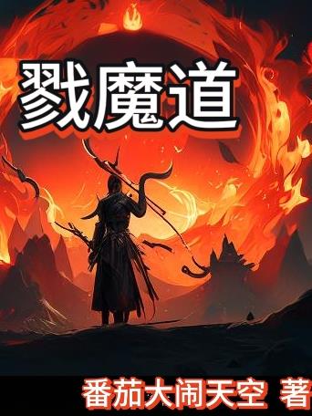 露茉咖啡机