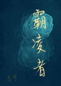 玻璃造型烟灰缸
