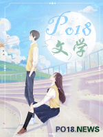 启元意思